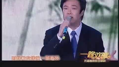 [图]歌曲《千里之外》，费玉清演唱，遥远的相恋用一生去等待，很美