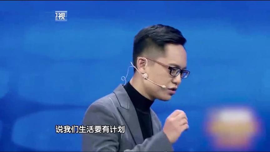 [图]一位英语老师的励志演讲《无负今日》，值得一看！