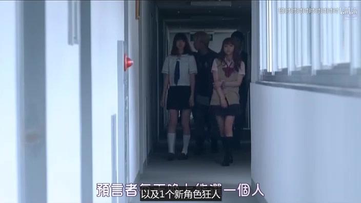 [图]几分钟看完狼人杀电影，划水女主的《人狼游戏4》