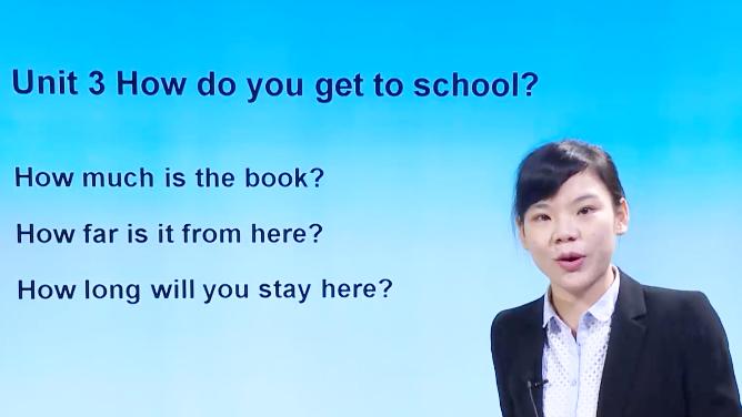 [图]初一下丨英语丨人教版 3 How do you get to school？