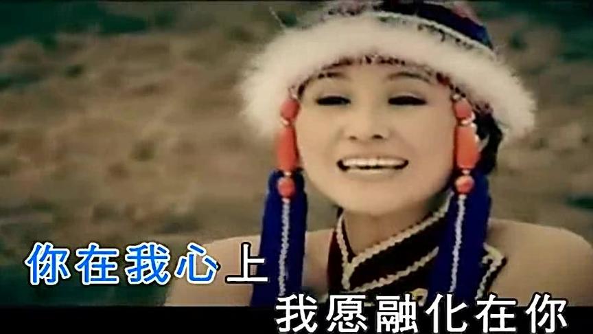 [图]乌兰托娅一曲《套马杆》好听极了，很有韵味