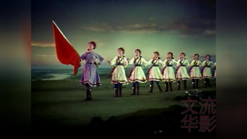 [图]电影芳华中舞蹈的原型，1976年舞蹈《草原女民兵》