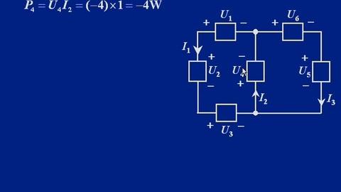 [图]电路理论基础课第二讲——邱关源