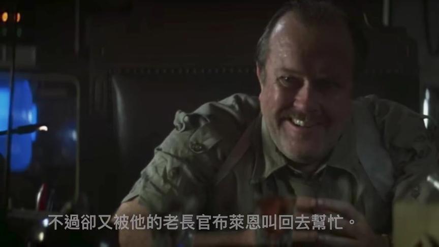 [图]銀翼殺手】(Before Blade Runner 2049, 銀翼殺手2049的前傳)