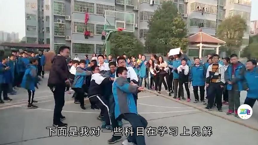 [图]学霸在家长会上发言，家长们深受启发，为了孩子果断收藏！