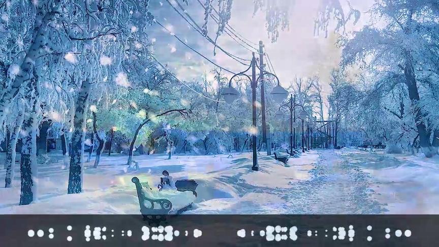 [图]班得瑞经典名曲《雪之梦》，已成为心灵理想追求的世界音乐