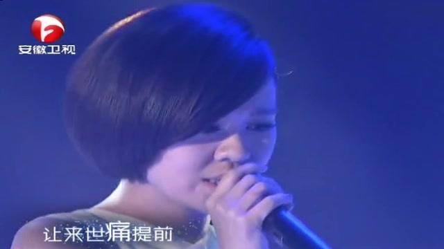 [图]胡夏郁可唯和声演唱《让梦冬眠》，国剧舞台博得掌声一片