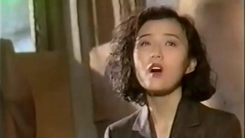 [图]1992年粤语金曲重温 何婉盈《爱上你是我一生的错》