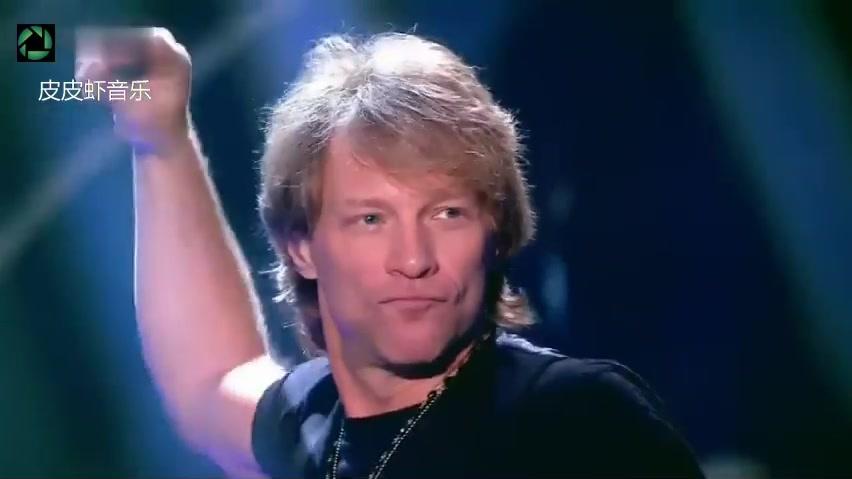 [图]It's My Life 摇滚全场沸腾 Bon Jovi 现场版 中英字幕