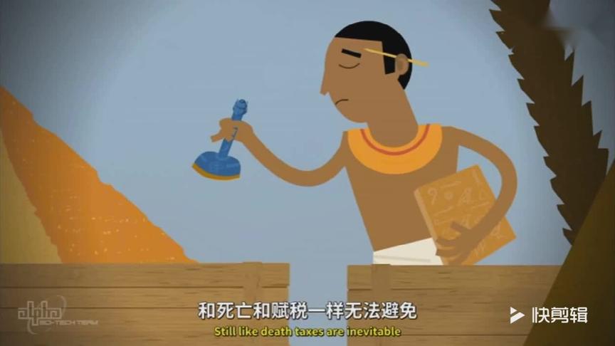 [图]「中字」制作木乃伊的工序 How to make a mummy