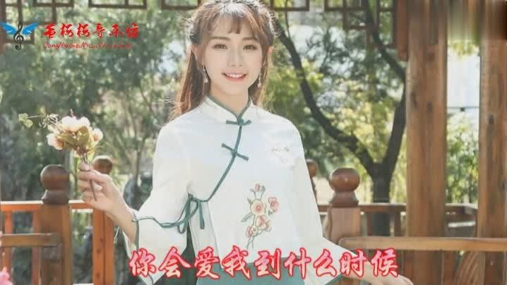 [图]2018最火最好听的十首情歌合辑，一次听个够，百听不厌，值得收藏