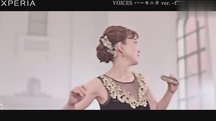 [图]口琴本该女神系列之南里沙《voices》