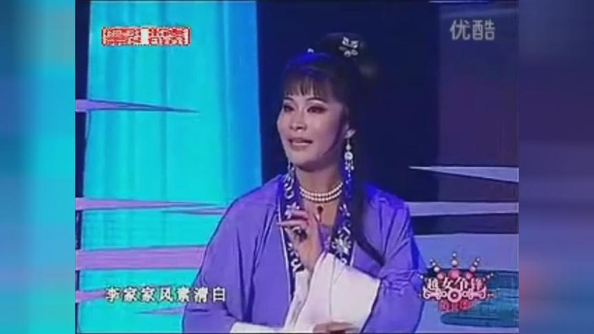 [图]越女花旦演唱《陈三两·骂堂》全场掌声不停不断