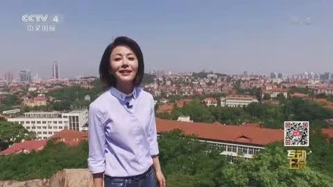 [图]走进“中国最美十所大学”之中国海洋大学