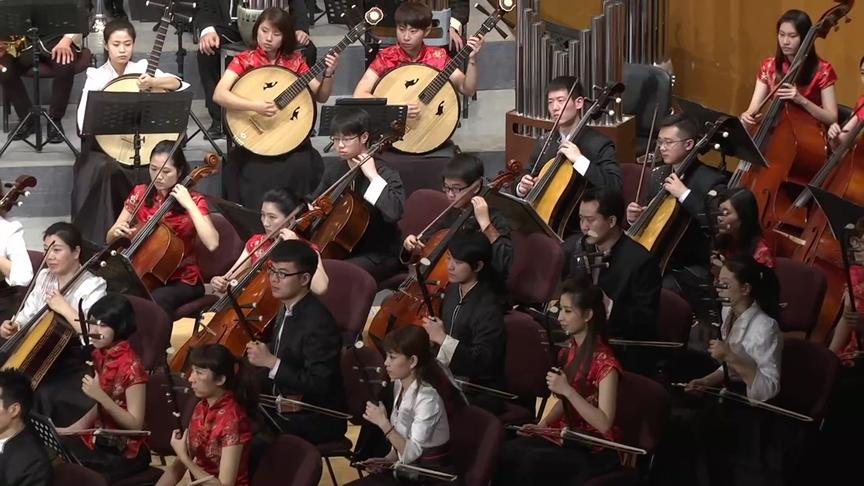 [图]《瑶族舞曲》（民族管弦乐）中央民族乐团与新竹青年国乐团