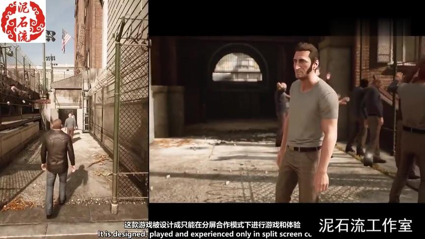 [图]EA新作《逃出生天（A Way Out）》双人合作越狱游戏