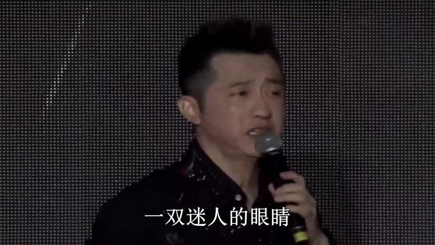 [图]歌曲《情非得已》现场字幕版，演唱：庾澄庆