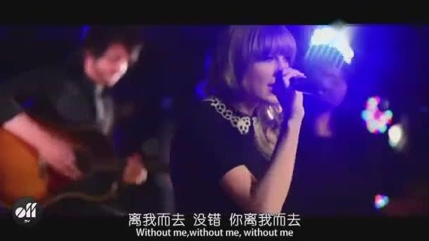 [图]霉霉《I knew you were trouble》现场版，只能说声音太好听了