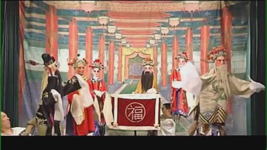 [图]秦腔欣赏 崇祯王上煤山 全本 木偶戏表演的太好了 杨红梅唱的好