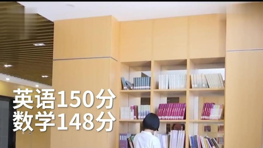 [图]英语满分、数学148！女生高考获高分，曾是中国谜语大会冠军