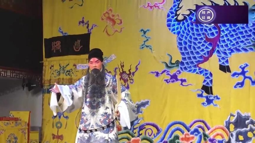 [图]陶阳在三庆园表演京剧《桃花宫》，饰演高怀德，少年京剧艺术家！