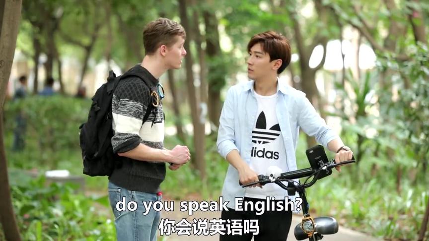 [图]Do you speak English？老外被耍的好可爱哦！