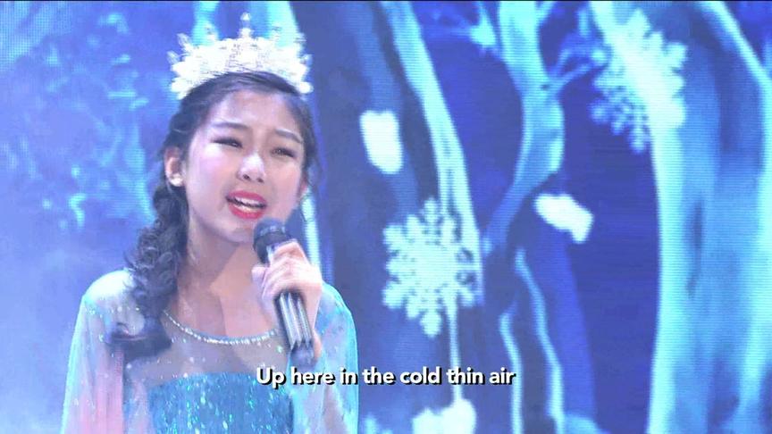 [图]刘栩菁翻唱冰雪奇缘主题曲《let it go》，唯美动听，感人至深！