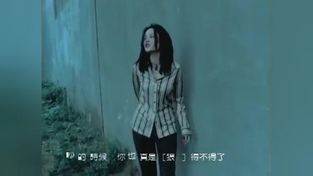 [图]被誉为王菲接班人的台湾歌手 杨乃文《星星堆满天》