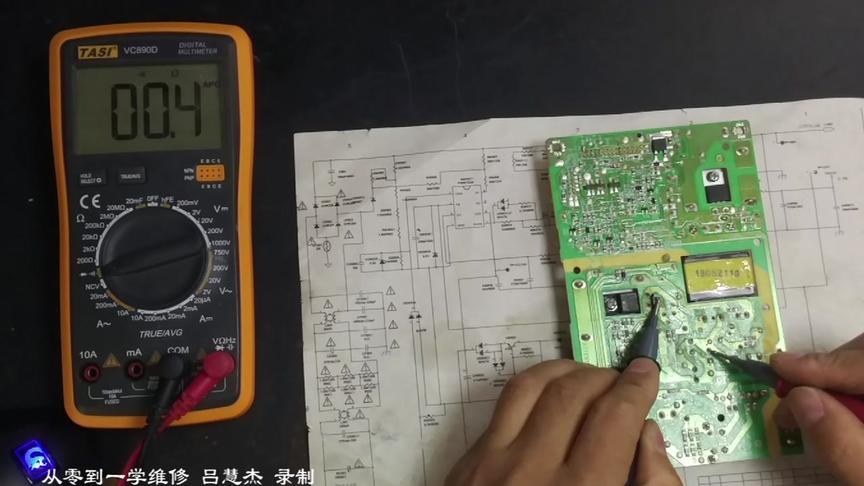 [图]从零到一学维修、开关电源维修、液晶电视机三无故障维修实例