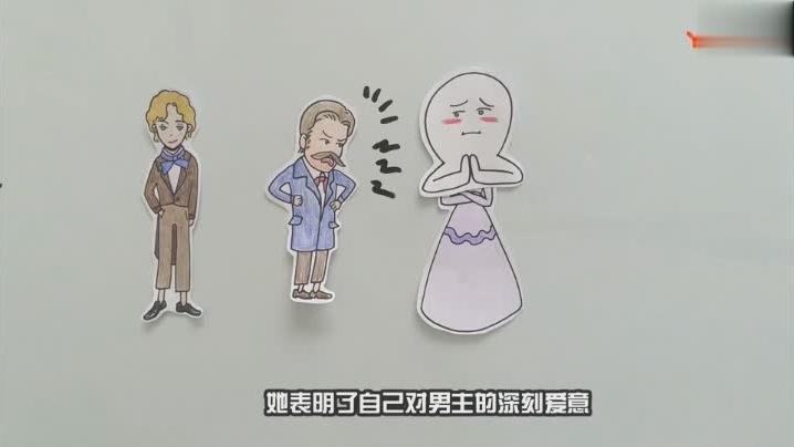 [图]《茶花女》法国版“才子与佳人”，交际花的爱情注定是悲剧吗？