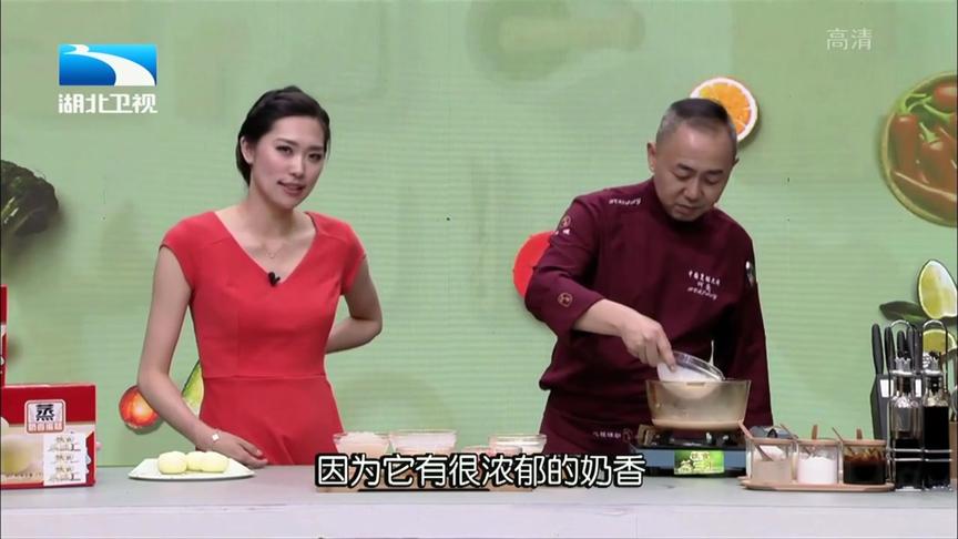 [图]下午茶必备饮品杨枝甘露，清凉美味，制作全过程大公开