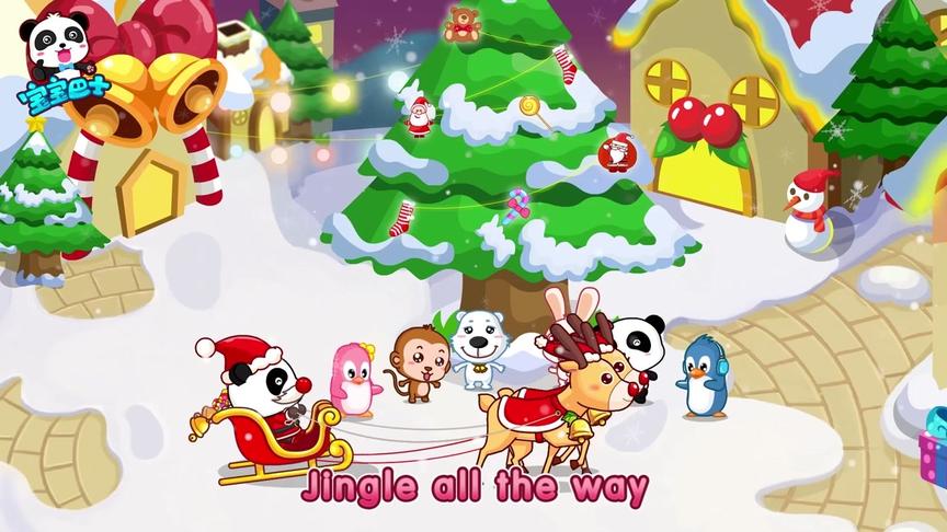 [图]宝宝巴士英文儿歌—Jingle Bells，一首最为人们熟悉的圣诞歌曲