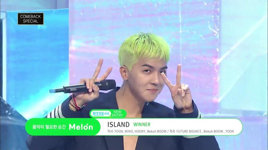 [图]WINNER《Island》人歌现场版170806