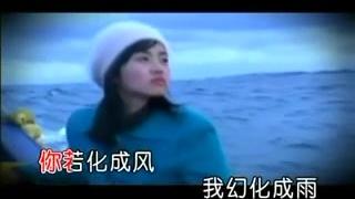 [图]音乐才子-许嵩-惟爱你（饭制版）