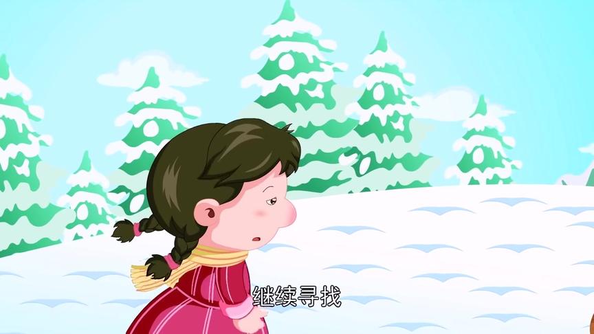 [图]童话故事《白雪皇后》