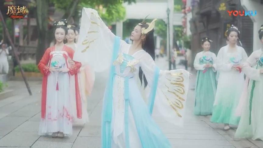 [图]《魔域》携汉服天下献华衣霓裳 花魁祭星巡游同屏惊鸿绽放！