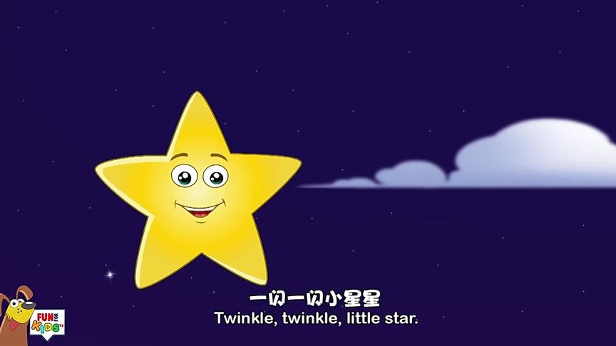 [图]英语儿歌 小星星 Twinkle Little Star