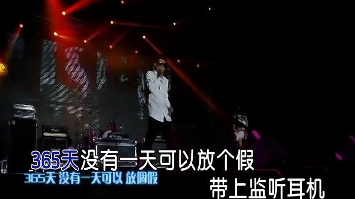 [图]王绎龙现场版《午夜DJ》，如果我是DJ，你还爱我吗