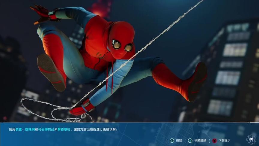 [图]封面 Marvel's Spider-Man 漫威蜘蛛人-游戏中也可有女朋友？