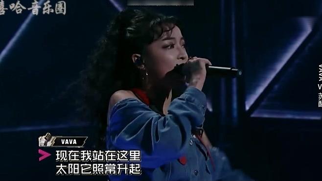 [图]中国第一女rapper 致敬说唱经典《Life‘s is a struggle》炸翻了