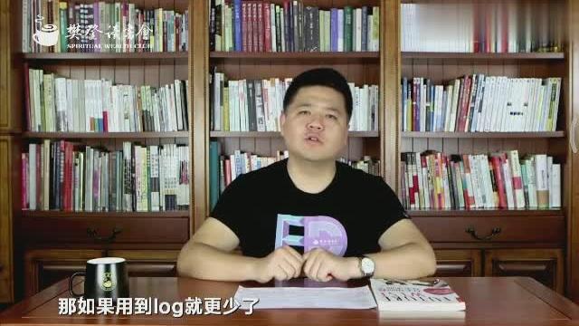 [图]为未知而教，为未来而学