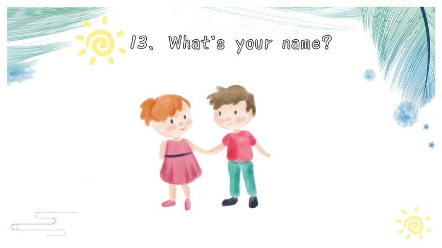 [图]三分钟学英语 What's your name？