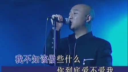 [图]零点乐队经典歌曲《爱不爱我》不知唱哭了多少痴男怨女 !