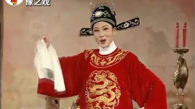 [图]黄梅戏《女驸马》谁料皇榜中状元，韩再芬演唱