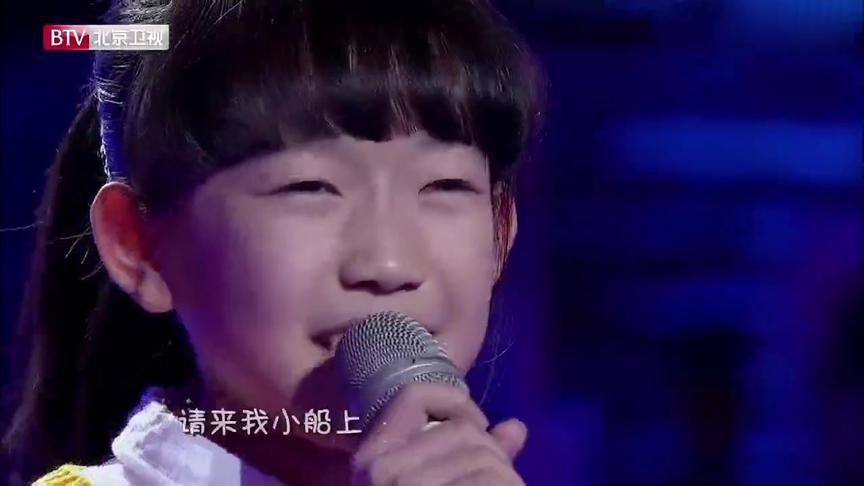 [图]小女孩登场笑容太甜美，深情献唱歌曲《桑塔露琪亚》，旋律超好听