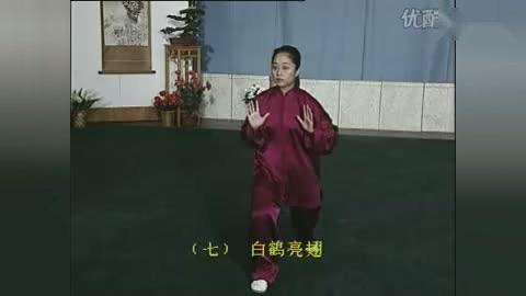 [图]孙式73式太极拳——（全套动作分解）