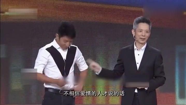 [图]撒贝宁问复旦教授：您是风流才子还是书呆子？撒贝宁直言真闷骚！