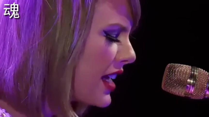 [图]Enchanted-Wildest dreams 现场版-Taylor Swift