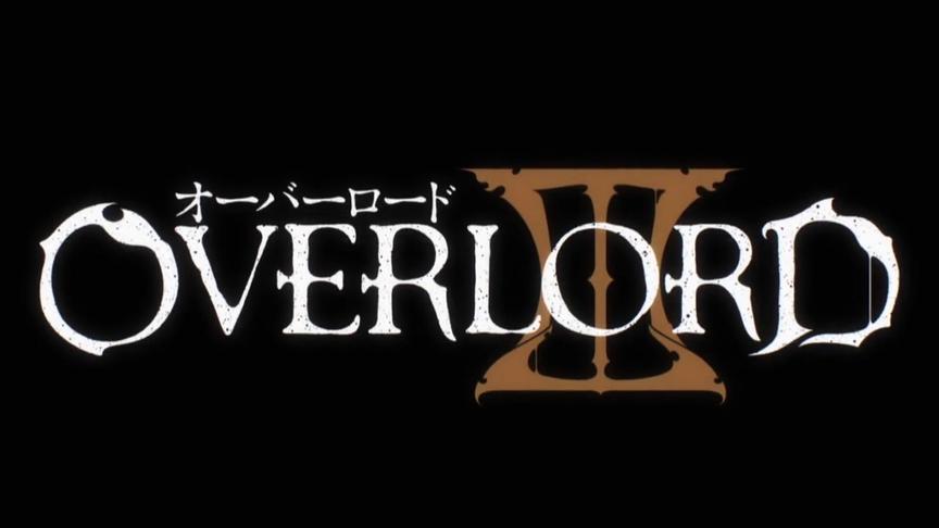 [图]你所不知道的 Overlord 不死者之王（帝国篇）