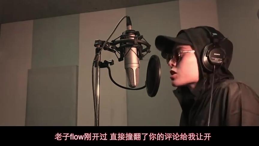 [图]Rap God Remix（谢帝四川方言演绎阿姆说唱神曲）